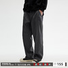 REDCHARCOAL 红炭灰色高级垂感西裤男立体单褶宽松加厚直筒休闲裤 商品缩略图0