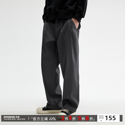 REDCHARCOAL 红炭灰色高级垂感西裤男立体单褶宽松加厚直筒休闲裤 商品图0