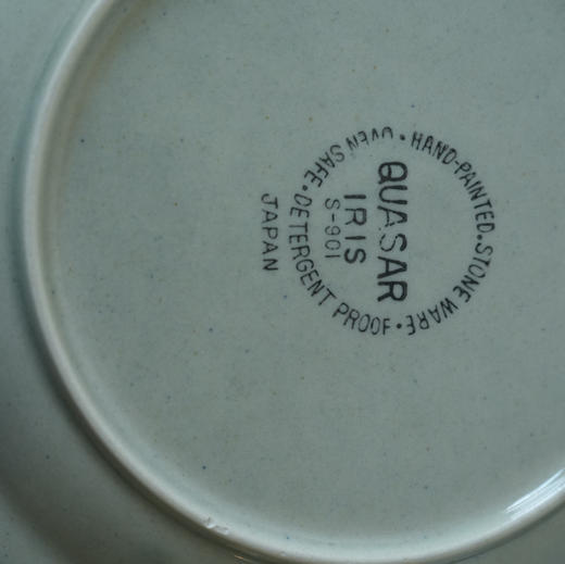 【苏州】日本手绘餐盘 商品图2