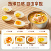 乐仕菲斯实用多功能早餐机RS-Z1 商品缩略图4