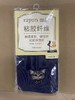 tutuanna秋冬针织连裤袜 M~L 商品缩略图6