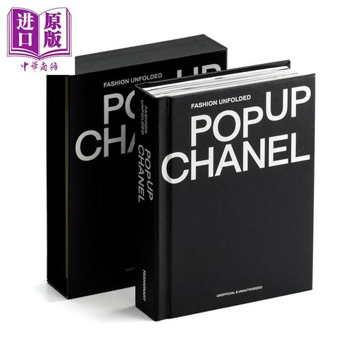 【中商原版】Fashion Unfolded: Pop-Up Chanel 进口艺术 时尚书系列：香奈儿篇 商品图0