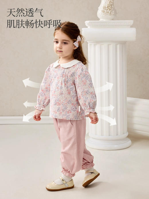 Domiamia 女宝宝套装 全棉坑条长袖花边领上衣 全棉斜纹花边长裤 洋气穿搭 商品图1