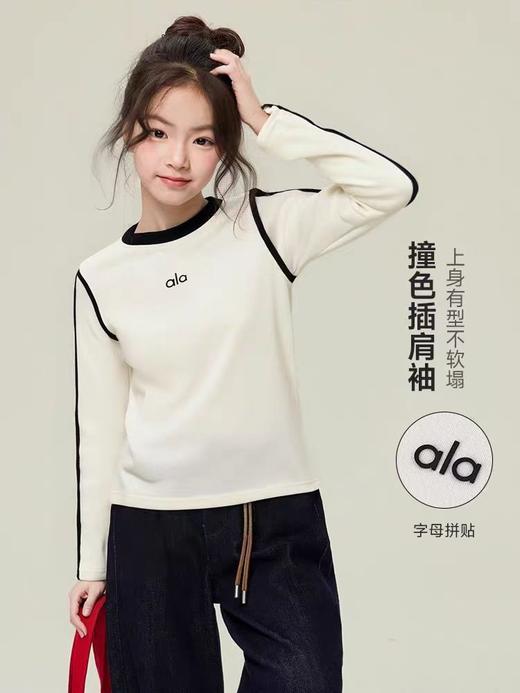 撞色T恤 商品图0