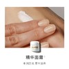 【礼盒装·赠28ml】Lamer海蓝之谜奇迹面霜60ml 抗老修护紧致舒缓淡化细纹 商品缩略图4