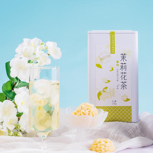 汉口茶厂 茉莉花茶 商品图1