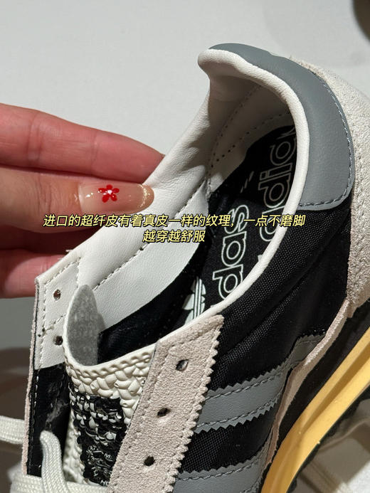 复古跑鞋--复古德训跑鞋(款式二) 商品图7