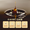 金龙鱼外婆乡小榨菜籽油5L非转（新老包装随机发货） 商品缩略图3