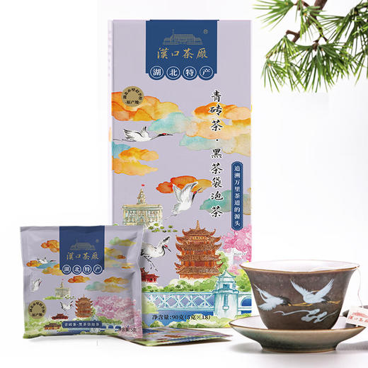 汉口茶厂 鹤舞霞光 赤壁青砖茶 商品图0