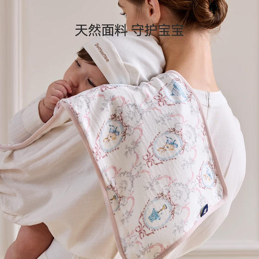 Domiamia 婴幼儿吐奶巾 口水巾（2条装） 商品图1