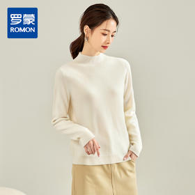 【100绵羊毛】罗蒙秋冬女士羊毛衫半高领打底衫厚实柔软百搭针织衫内搭上衣女