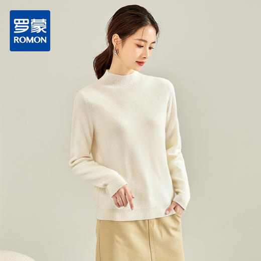 【100绵羊毛】罗蒙秋冬女士羊毛衫半高领打底衫厚实柔软百搭针织衫内搭上衣女 商品图0