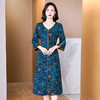 丁摩真丝香云纱连衣裙七分袖时尚减龄桑蚕丝裙AL2952 商品缩略图1