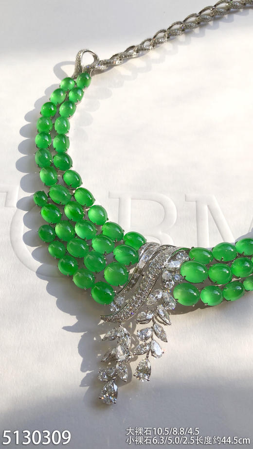 玻璃种阳艳绿蛋面套链【5130309】具体价格微信咨询 商品图7