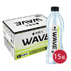 元气森林外星人WAVE淡柠檬风味600ml*15(6937003703086) 商品缩略图0