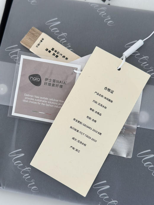 正品醋酸进口澳大利亚羊毛奥地利进口兰精天丝打底衫 商品图5