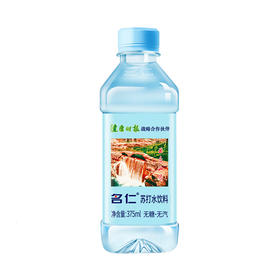 名仁 蓝苏打水 375ml