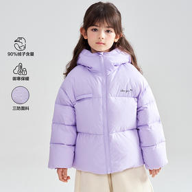 笛莎Deesha 2025冬季新款三防抗菌绒面包服连帽短款羽绒服