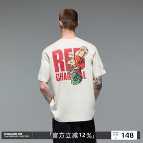 REDCHARCOAL红炭凉感速干老鼠印花短袖T恤男夏季新款宽松男士半袖