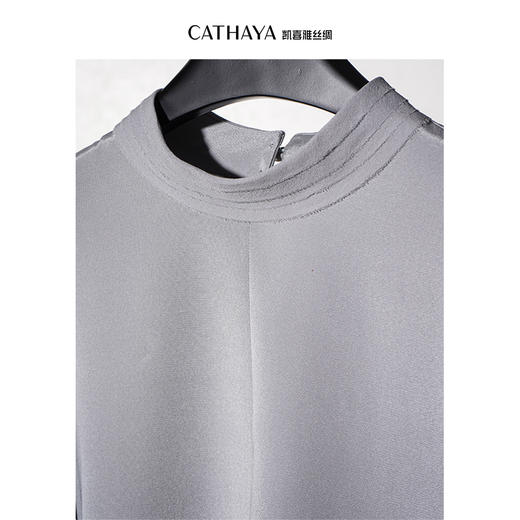 凯喜雅半高领长袖上衣 商品图7