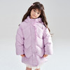 笛莎Deesha 2025冬季新款女童时尚甜美抗菌绒三防蓄热羽绒服 商品缩略图2