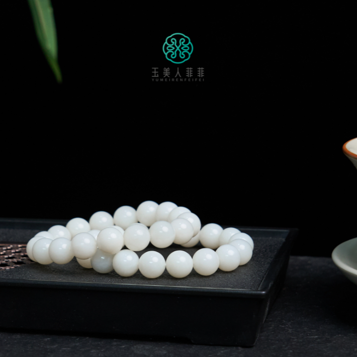 和田玉单圈圆珠手串约12mm