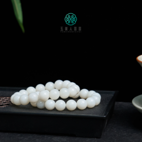 和田玉单圈圆珠手串约12mm