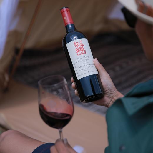 宁夏留世酒庄 传承2022，干红赤霞珠，口感丝滑紧致，CWSA金奖 商品图3