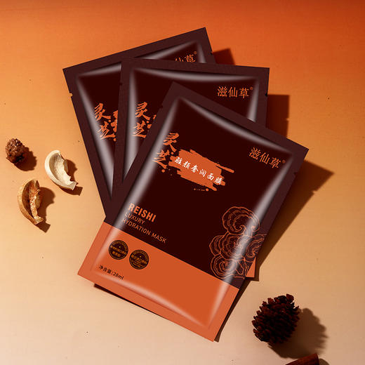 【199元6盒】滋仙草灵芝 商品图5