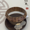 促销-黄花梨手镯 商品缩略图0