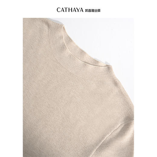 凯喜雅 调色盘小高领丝羊绒混纺短袖针织衫 商品图3