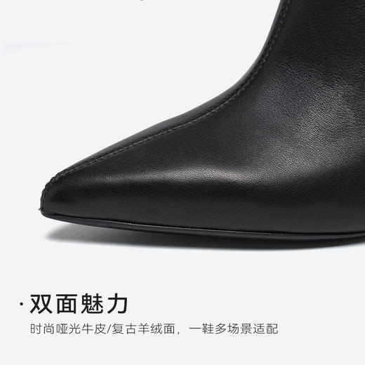 星期六高贵气质尖头细跟短靴SSD4116580 商品图10