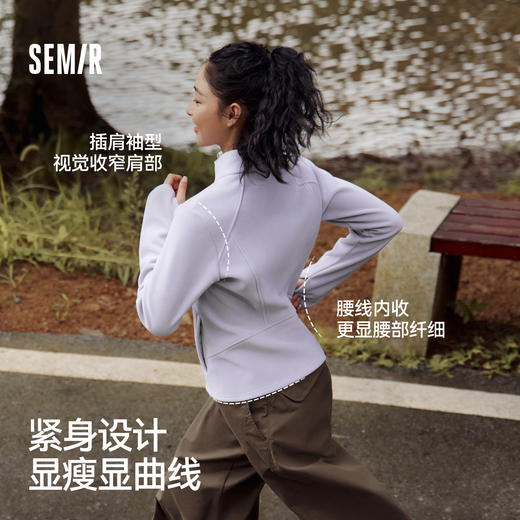 森马外套女分割紧身立领夹克显瘦2025新款冬抗静电摇粒绒内搭气质 商品图1