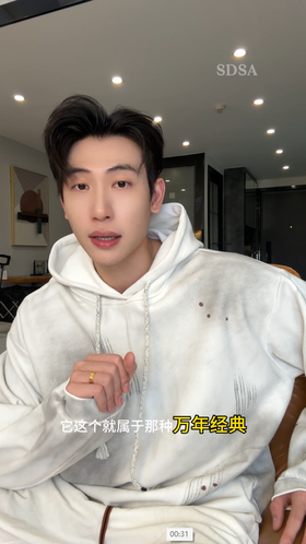 SDSA男士秋冬新款痞帅男装潮牌扎染解构抽绳连帽卫衣套头百搭宽松