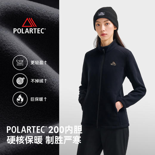 伯希和户外三合一冲锋衣2025秋冬新款Teflon三防面料徒步登山外套 商品图2