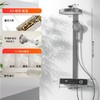 8277-A9-除氯枪灰 商品缩略图0