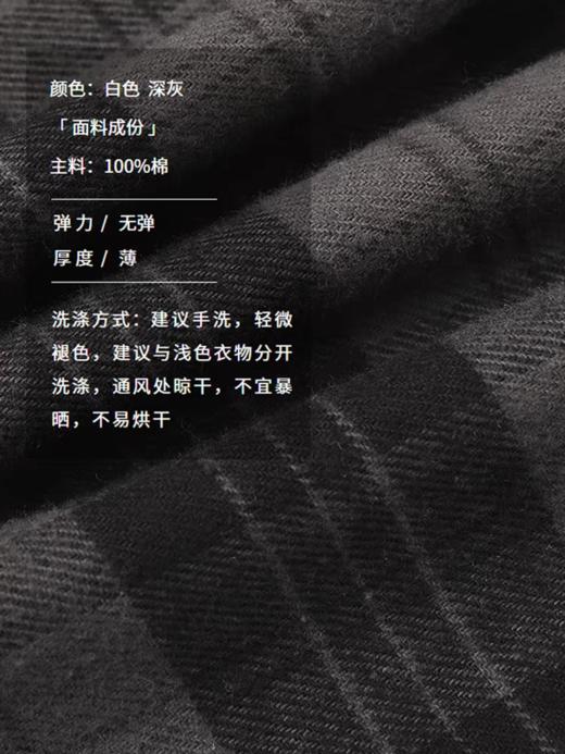 半圆/Q5721736/H型显瘦格纹衬衫 商品图3