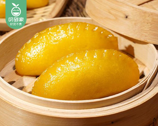 【第2份半价】早丰金包银素饺/1包（30g*10个）生产日期 26年2月 商品图1