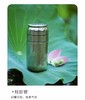 飞剑纯钛保温杯云动系列钛晶茶水分离杯 双层杯茶仓焖泡 商品缩略图1