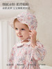 Domiamia 女宝宝梭织花边帽 0-6-18月头饰 遮阳帽 商品缩略图0