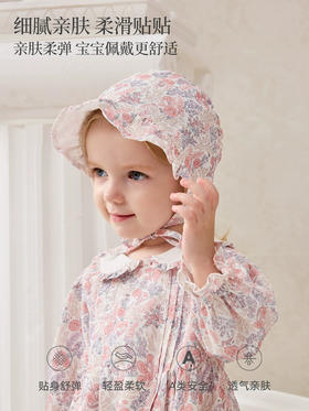 Domiamia 女宝宝梭织花边帽 0-6-18月头饰 遮阳帽