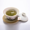 汉口茶厂 鹤舞霞光 恩施玉露 绿茶 商品缩略图3