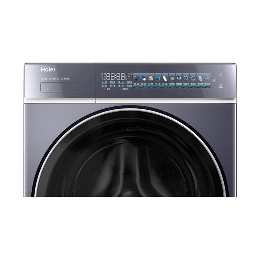 海尔（Haier） 洗衣机 XQG100-BLE77A8 商品图12