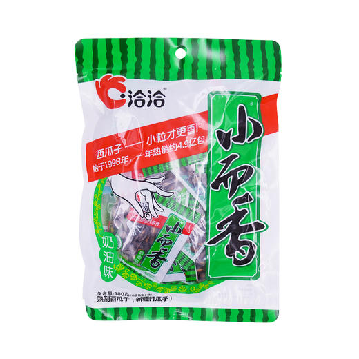洽洽小而香奶油味西瓜子 180g 商品图0