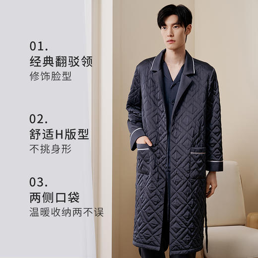 金三塔桑蚕丝丝绵睡袍男100%桑蚕丝填充宽松舒适保暖棉袍棉袄秋冬 YSMFD102 商品图2