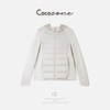 刘一一 “95鹅”连帽纯色简约格纹鹅绒羽绒服 CD2A2410 商品缩略图2