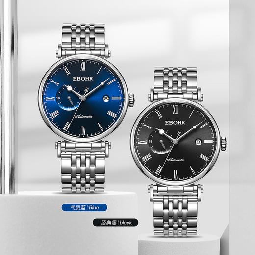 依波表礼物男正品商务机械表时尚休闲手表男款钢带防水机械表5179 商品图1