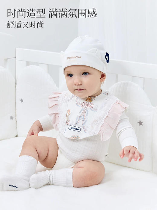 Domiamia 婴幼儿飞袖花边口水巾 防吐奶吸水围嘴 商品图1