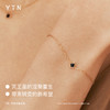 「垠」系列 紫水晶手链 商品缩略图3