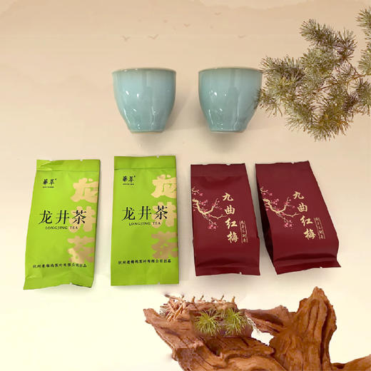 “禅心茶中月”月饼礼盒 商品图2